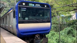 E235系1000番台入線.連結.切り離し.発車する列車。