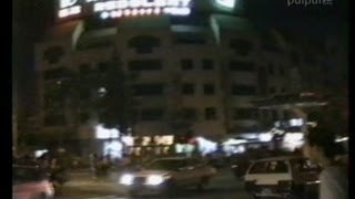 《福建1993》06 福州市内ドライブ(05) 夜の五一広場