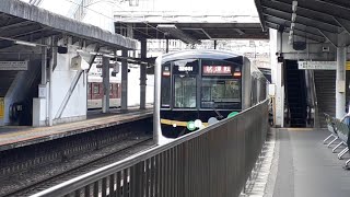 [単体動画･1ヶ月後にデビュー！]大阪メトロ中央線30000A系32651F 生駒駅発車