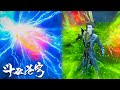 EP88 Kai Shan Yin confronts Thunder!🔥Battle Through the Heavens