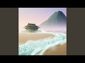 Hidden Harmony