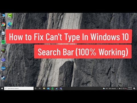 Как исправить ошибку «Невозможно набрать текст в строке поиска Windows 10» ИСПРАВЛЕНО || Невозможно набрать текст в строке поиска Windows 10
