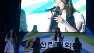 150515 선린대축제 15\u0026백예린 가끔