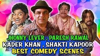 Johnny Lever, Paresh Rawal, Kader Khan, Shakti Kapoor Comedy Scenes | Hera Pheri, Hulchul, Jallaad