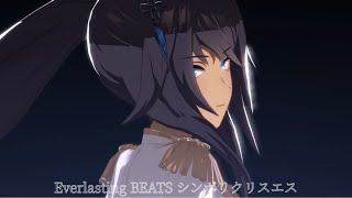 【ウマ娘ライブ】Everlasting BEATS シンボリクリスエス　シンボリルドルフ　タニノギムレット