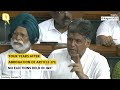 elections have not been held in j u0026k four years since article 370 abrogation manish tewari