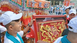 嗨翻五甲~高雄濟龍宮中壇元帥吳府千歲謁祖進香曁回鑾平安遶境~五甲紫威宮恭迎聖駕