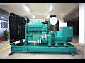 200KW 250kVA Cummins Diesel Generator for Sale