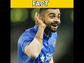 99% யாருக்குமே தெரியாத 7 தகவல்கள் random facts unknown facts facts science facts shorts