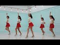 [예주쌤라인댄스]Amore Mio Line Dance 아모레미오 라인댄스