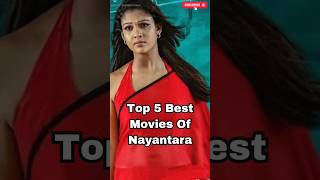 ❤️ Top 5 Best Movies Of Nayantara ❤️ #top5 #nayanthara