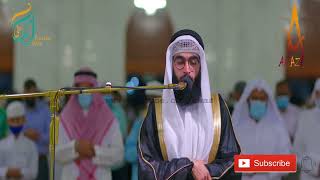 Beautiful Quran Recitation | Heart Soothing by Sheikh Nassir Yusuf Al Hammadi | AWAZ