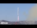 china s long march 2d launches 14 satellites rocket sheds tiles