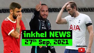 Inkhel News : 27th Sep, 2021.