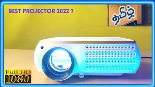 EGATE L9 Pro Max Projector Unboxing and Review in Tamil | Best Projector Under 20000