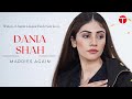 Widow of Aamir Liaquat Finds New Love | Dania Shah second marriage