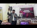 new year service live with rev. dr. ashish mosses