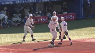 20161103　早稲田実業　VS　日大三高　劇的結末　1