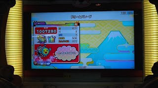 【曲重ね/サヨナラ曲】 太鼓の達人 ニジイロver ドリームパレード 全良