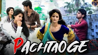 Pachtaoge | Arijit Singh | Kapil & Neha | B Praak | Jaani | Vicky Kaushal | Nora Fatehi | T- Series