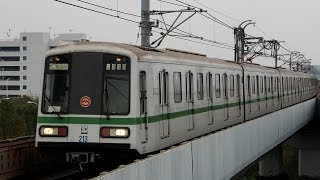 2020/02/28 上海地下鉄 2号線 02A01型 213編成 海天三路駅 | Shanghai Metro: 02A01 Series #213 at Haitiansan Road