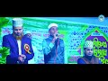 enchanting poems of allama iqbal আল্লামা ইকবালের মুগ্ধকরা কবিতা allama iqbal jaakura tv