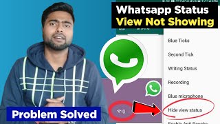 Why WhatsApp status views not showing? - WhatsApp status views not showing Problem - Hindi