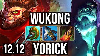 WUKONG vs YORICK (TOP) | 12/2/4, 1.1M mastery, 300+ games, Dominating | EUW Diamond | 12.12