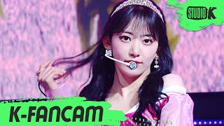 [K-Fancam] 아이즈원 미야와키 사쿠라 직캠 ‘환상동화' (IZ*ONE MIYAWAKI SAKURA Fancam) l @MusicBank 200626