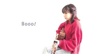 【弾き語り】Booo! - TOKOTOKO(西沢さんP)