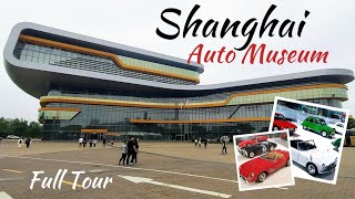 Shanghai Auto Museum | Full Tour 2023 | Shanghai | Vlogger Swara