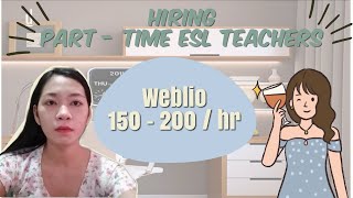 Weblio ESL Teachers 向けの 2021 年の申請ガイドです。💜💜