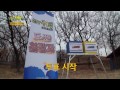 hit 2tv 저녁 생생정보 소꼬리곰탕 vs 소꼬리찜 국물과 양념의 맛대결. 20150302