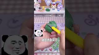 挑战做一颗独一无二的圣诞树！！！# 圣诞 #圣诞树 #创意手工  #手工diy #shorts