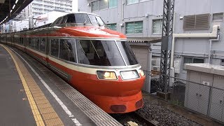 【小田急線】【LSE】【ラストランの後の回送列車】【秦野駅　4番ホーム　発車】【特急ロマンスカー　7000形　LSE】【逆カント　制限速度15km/h】【小田急小田原線　小田急電鉄】