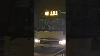 YJ7343@46M