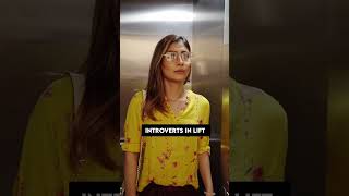 Normal People VS. Introverts in Lift  | #sunitaxpress #introvertlife #acting #sunita