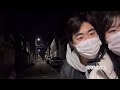 vlog 스키장브이로그 무주 스키장 당일치기 스키초보 데이트 일상로그❄️