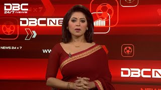 বিকাল ৫টার সংবাদ | ০২ ডিসেম্বর, ২০২৪ | DBC NEWS