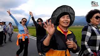 池上捷登安全接龍蜈蚣車108年10月28日 松林健行隊 一行貴賓