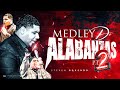 MEDLEY DE ALABANZAS PT.2 | STEVEN OQUENDO | 2023 | Josue Rosario, Juniel Sanchez, Gilberto Peguero..