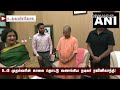 உ.பி துணை முதல்வருடன் ஜெயிலர் படம் பார்த்த ரஜினி rajinikanth yogi adityanath jailer movie