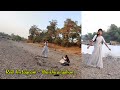 aishwarya han photoshoot location palghar savre vaitarna nadi वैतरणा नदी