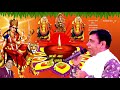 aao maat ji tuhada mandar sajaya hai mata ki bhente mata ke bhajan mata ke song ambe bhakti