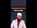 Zimmedariyan Ada Kare By @AdvFaizSyedOfficial  #Shorts #AFSshorts #Status