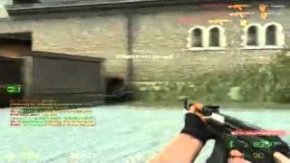 CHEATS RageHack for CSS