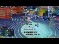 【bns tw】2017 09 28 渦流寺 黑風魔女 氣功視角 炸彈手 vortex temple 3rd boss hive queen｜force master pov