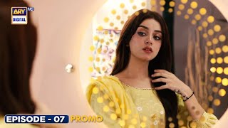 Taqdeer Episode 7 | Promo | ARY Digital Drama