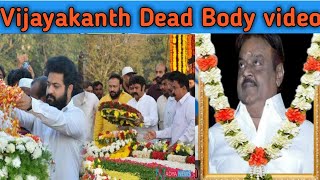 Actor Vijayakanth Passed Away | Actor Vijayakanth Death Life News | Actor Vijayakanth Rip