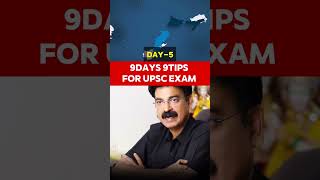 09 DAYS 09 TIPS ,DAY 05#upsc #upscaspirants #upscpreparation #journey #geography